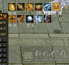 满5七雕少林可免费转慕容，双10蓝魔4500+，50多个五级石头，4阶兽魂。