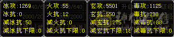 暴力峨眉，不做花瓶，勿扰，不还价