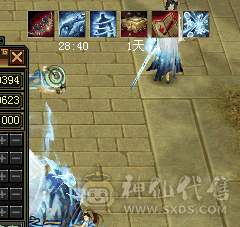 细节满6天山，带极品词条50拼命龙，号上还剩一万多元宝