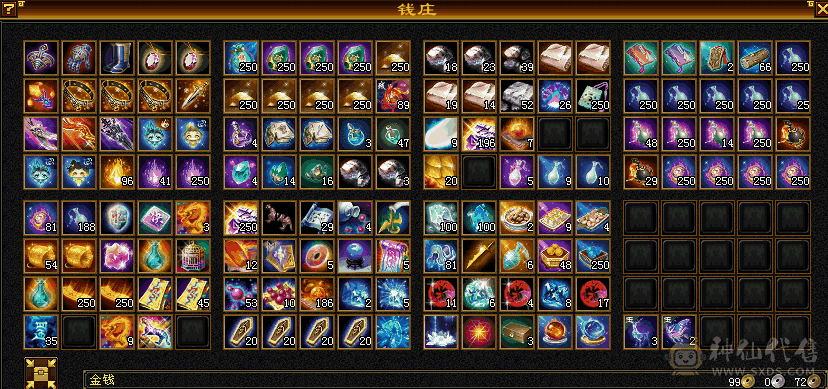 对比性价比，高血高命中 6级号面板。