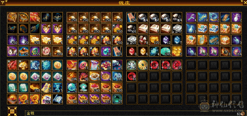 骨翼+赤兔，高血+高减，雕文全部8-5，带3套兽灵，4800+附体，所见即所得