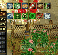 满6 无敌丹 冰抗星宿  属性7076