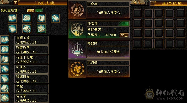 赤兔马照妖镜高会心，最低价别电话了爱买不买