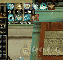 赤兔马照妖镜高会心，最低价别电话了爱买不买