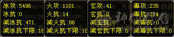 挂着先