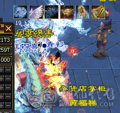 挂着先