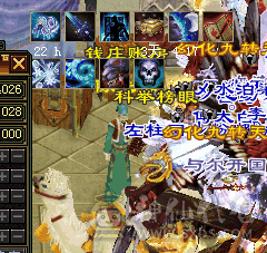 冰火玄三修5500主属2300副属，5W命中300+会心，带勇猛拼10顶变宝宝