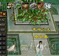 卡级逍遥，属性5000+，带两个双十宝宝，永久坐骑幻世武器一起打包