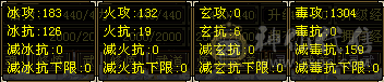 卡79号，性价比好，很好的一个号