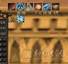 号多没空玩随机出一个 急售 8雕  5神  555会心