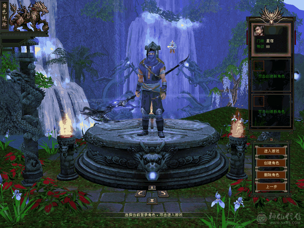 星宿主毒1330-毒抗60-减毒抗86-毒下限6--完美844武魂-十一万血。