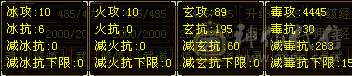 5级星宿上手既玩