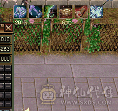 5级星宿上手既玩