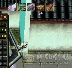 89满4带5逍遥，颜值在线