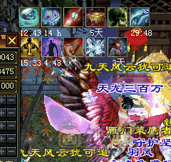 最便宜的五级星宿，没空玩了，已降最低值不值自己看