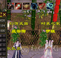 31件时装，多幻视，全五武当，龙就值500