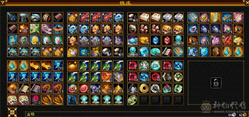 『夺命•推荐』卡89级-超值精品-6级冰火玄-5神三修冰武当 可转天山 副属性-火1313 玄1234 减冰抗653 下限18 火抗150 玄抗150 30w血 3.5w气 385+会心 命中6w 