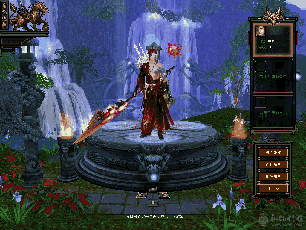 最低价诚心出离线卖，骨翼+赤兔，60万血+800减，4800+附体，三套成品兽灵