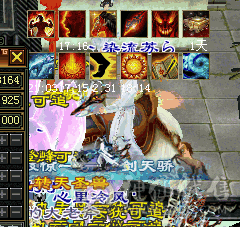 最低价诚心出离线卖，骨翼+赤兔，60万血+800减，4800+附体，三套成品兽灵