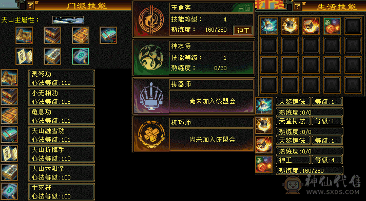 满5自己看看灵武宝宝值多少再说自己看看灵武宝宝值多少再说自己看看灵武宝宝值多少再自己看看灵武宝宝值多少再说