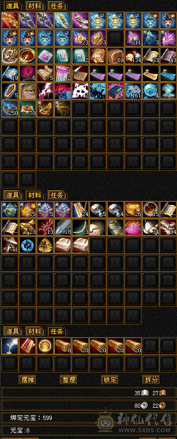 满5自己看看灵武宝宝值多少再说自己看看灵武宝宝值多少再说自己看看灵武宝宝值多少再自己看看灵武宝宝值多少再说