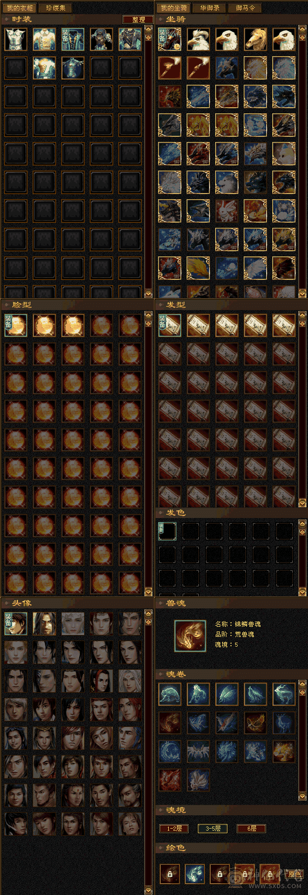 满5自己看看灵武宝宝值多少再说自己看看灵武宝宝值多少再说自己看看灵武宝宝值多少再自己看看灵武宝宝值多少再说