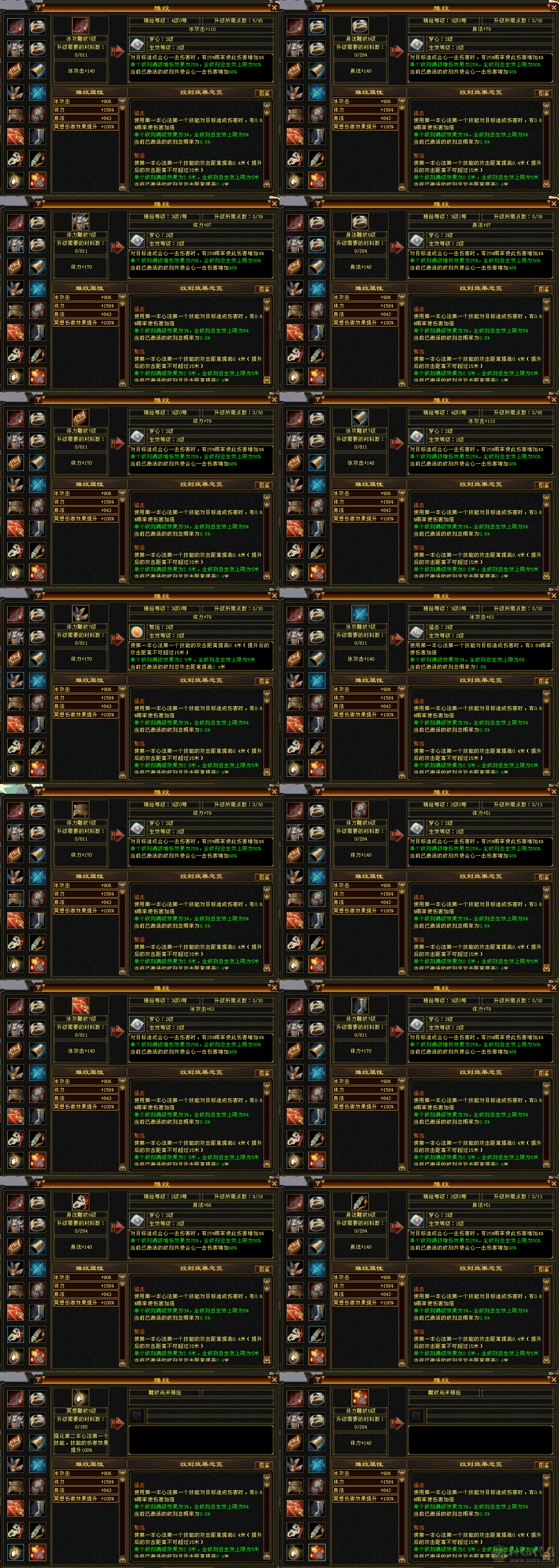 满5自己看看灵武宝宝值多少再说自己看看灵武宝宝值多少再说自己看看灵武宝宝值多少再自己看看灵武宝宝值多少再说