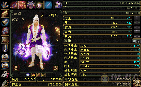 满5自己看看灵武宝宝值多少再说自己看看灵武宝宝值多少再说自己看看灵武宝宝值多少再自己看看灵武宝宝值多少再说