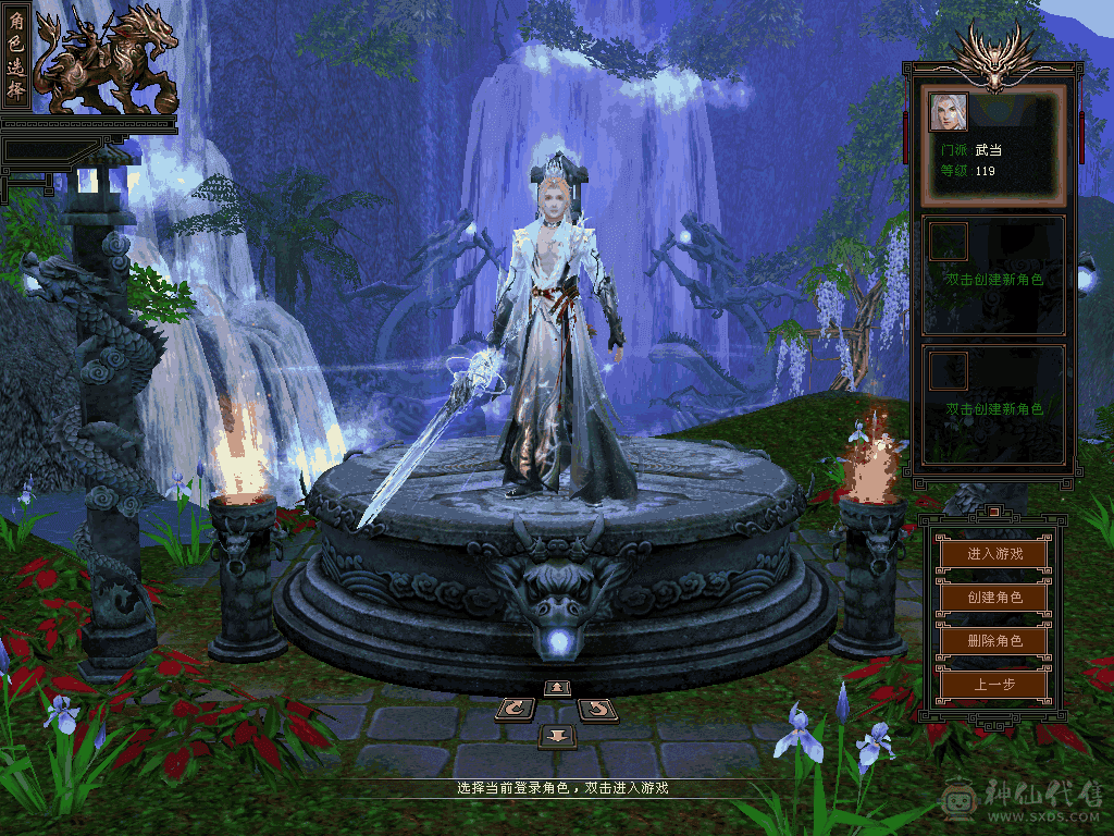 他们都是极限五，我不是