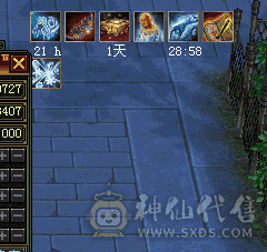 全网最便宜的6665 不议价别打电话 六体六属六命中六身法！带雪猿坐骑紫霄剑，52W血400会心三修高减抗