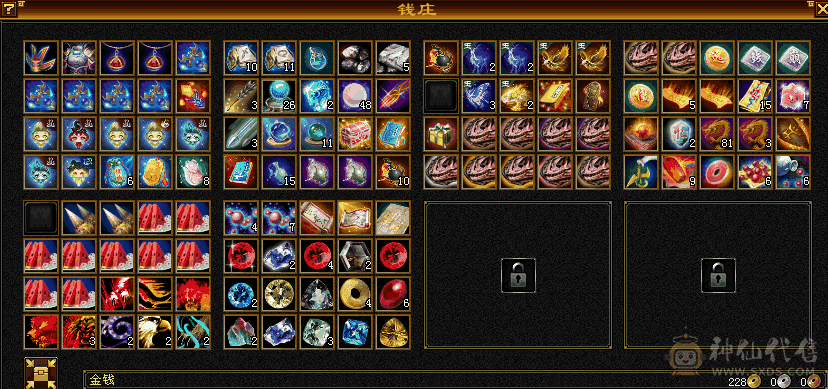 推怪10w+带三只双十宝宝30级灵兽一对幻视