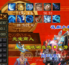 推怪10w+带三只双十宝宝30级灵兽一对幻视