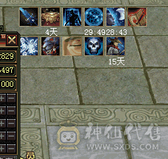 『夺命•推荐』卡89级-顶级精品-6级冰火玄-5神三修冰武当 可转天山 副属性-火1317 玄1248 减冰抗635 下限18 火抗150 玄抗150 30w血 3.6w气 433+会心 命中5.8w