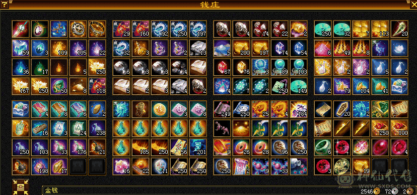 精品极限5 到手不添一分钱 