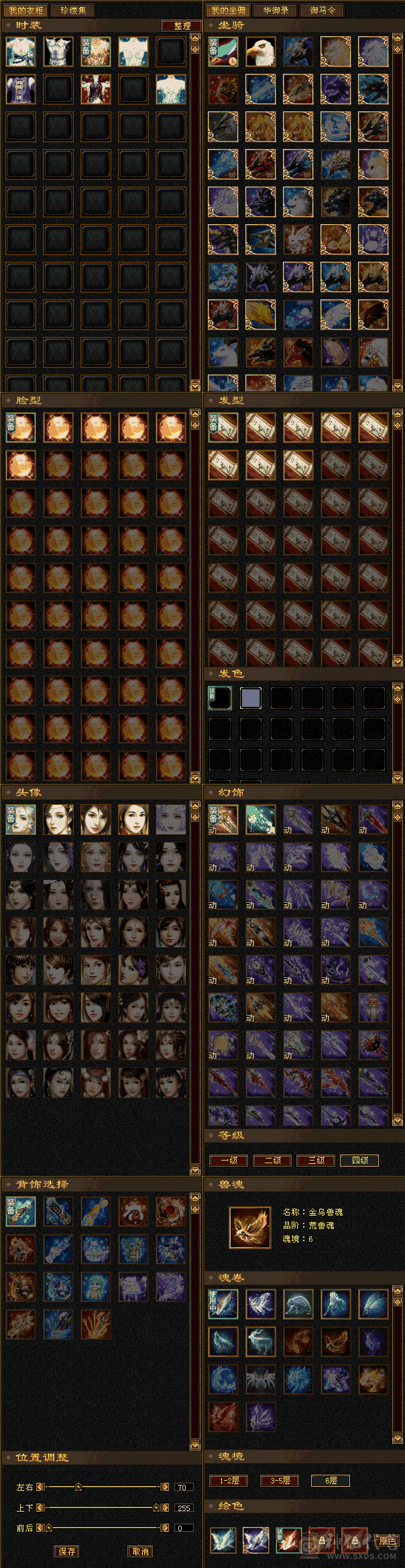 精品极限5 到手不添一分钱 