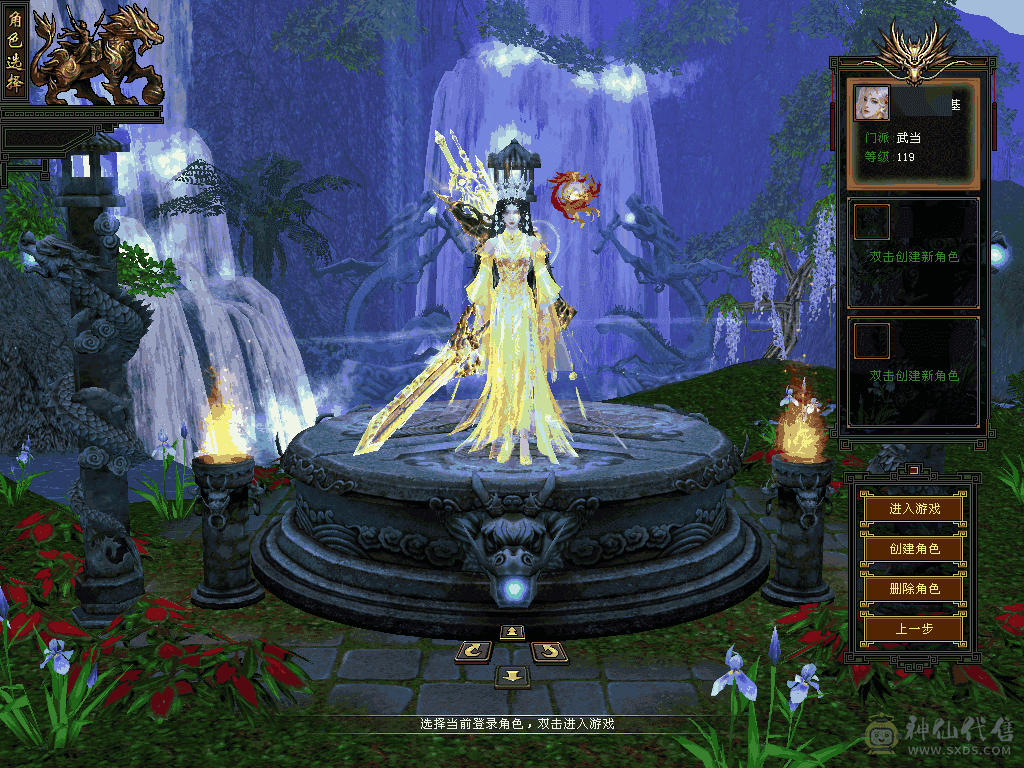 精品极限5 到手不添一分钱 