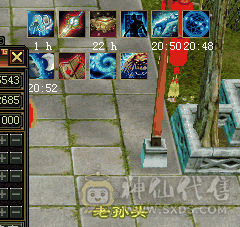 5200+属性大武当30w血