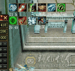 『阿伟•推荐』官方截图 增伤精品满5减 冰抗星宿  8雕 无精华盟会状态 所见即所得