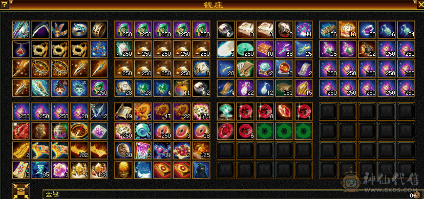 马上5000属三修花瓶副本号带两个极品宝宝