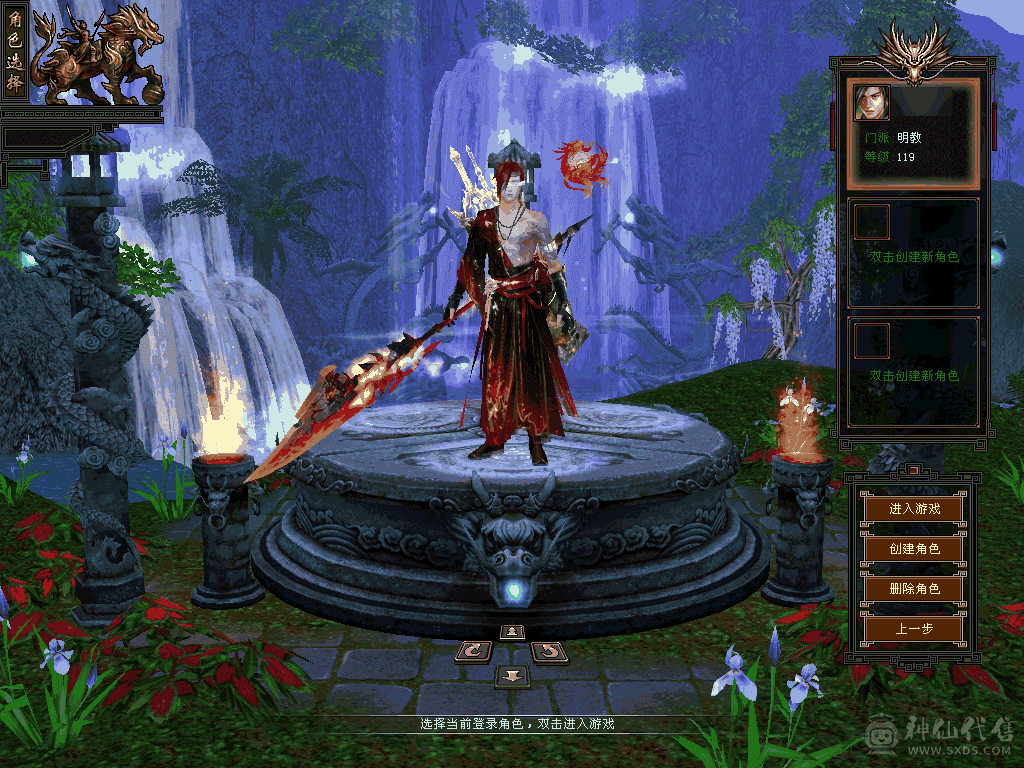 60万血800减抗，骨翼+赤兔，珍兽价值4K，4800+附体，三套双7级兽灵，上手既玩