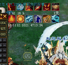 60万血800减抗，骨翼+赤兔，珍兽价值4K，4800+附体，三套双7级兽灵，上手既玩