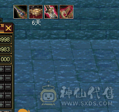 满状态35万血，副本通刷。带附体、血祭、内功宝宝。