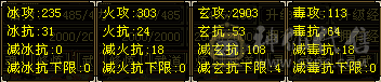『夺命•推荐』卡88级-超值4带3级-挂机搬砖-副本天龙-仓库号 绑定材料+绑元 带宝宝 时装 白虎神兽魂2阶 仓库备用-装备-宝石-杂物-性价比极高