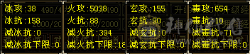 情怀明教，嘎嘎砍
