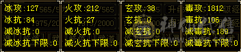 不想玩了