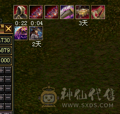 不想玩了