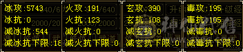 不议价，一天俩电话有意思吗？