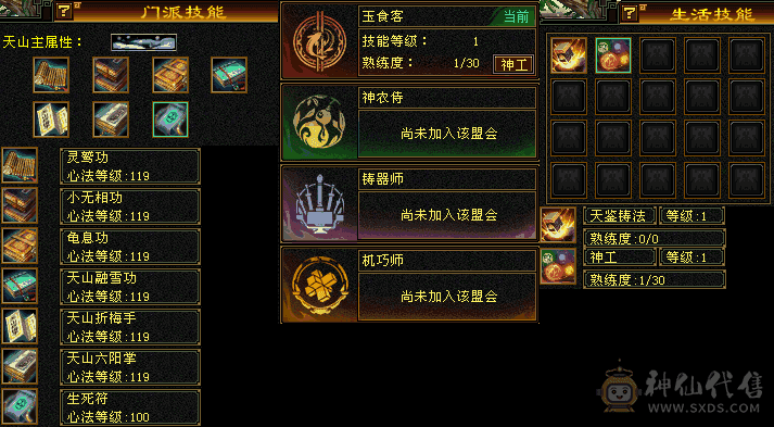 最低价要就直接拿