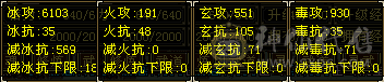 最低价要就直接拿