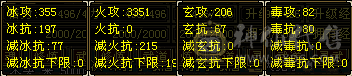 随缘出